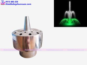 Đầu phun nước hình bông hoa 1