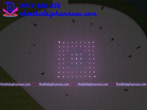 Nhạc ước âm sàn công viên Artemis 3