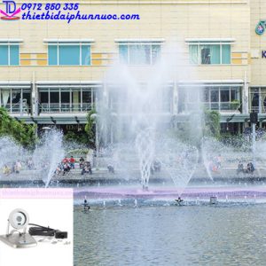 Đèn Led âm nước ProfiLux LED 110 đổi màu